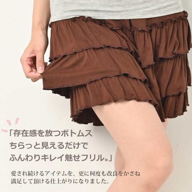 高級ブランド ショートパンツ キュロット白 Mサイズ