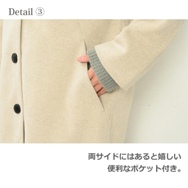 【ほぼ未使用】水牛ボタン ヴィンテ ージシープレザー ミドル丈 コート　Mサイズ 水牛ボタン・ベージュ - MITAKE BUTTONS
