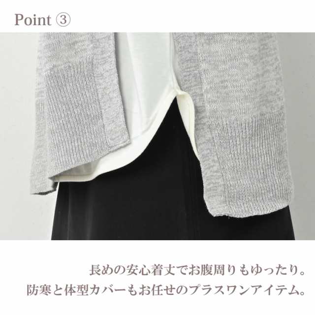 楽天市場】大きいサイズレディース トップス | ほの甘 バック