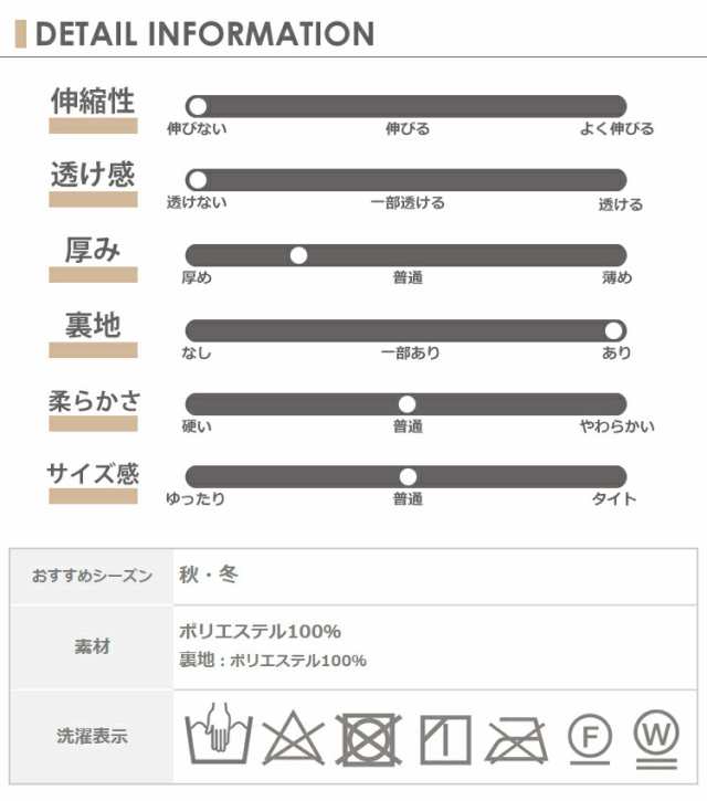 大きいサイズ レディース ファーベスト ノースリーブ Vネック フェイク