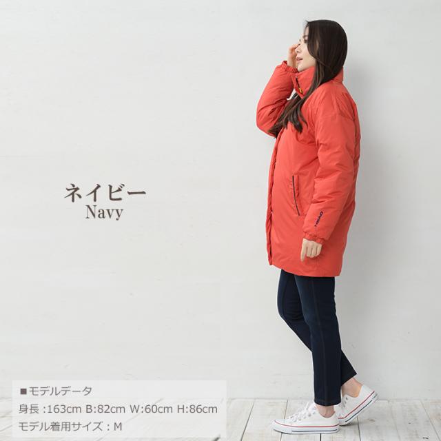 送料無料※沖縄/北海道対象外 大きいサイズ レディース 中綿ジャケット