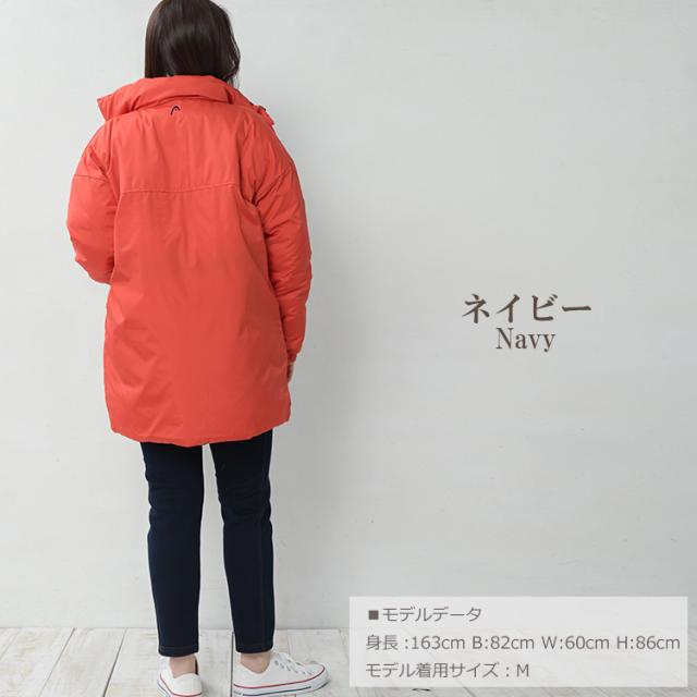 大きいサイズ レディース 中綿ジャケット リバーシブル 長袖 UVカット 