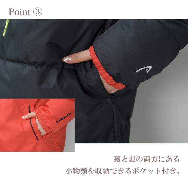 送料無料※沖縄/北海道対象外 大きいサイズ レディース 中綿ジャケット