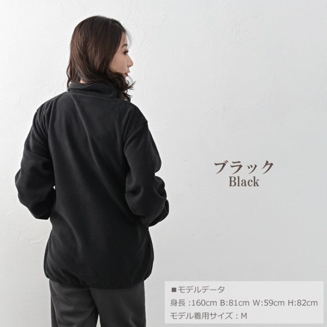 大きいサイズ レディース フリースジャケット 長袖 ジップアップ 大きいサイズ レディース フリースジャケット 長袖 ジップアップ