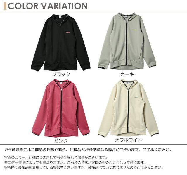 美品⭐︎Traditional Weatherwear ホワイトパーカー Sサイズ 全11色:おしゃれ♡間違いロゴ / osyaremgのジップパーカー通販