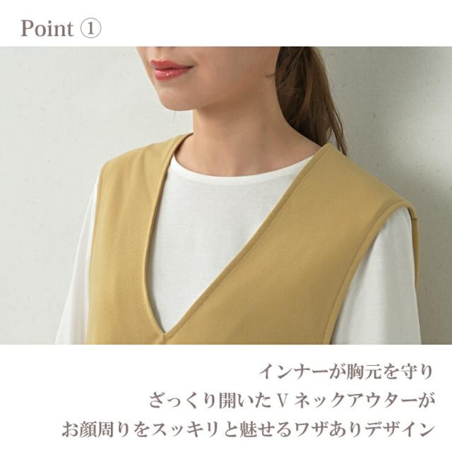 アンサンブル 2点セット 大きいサイズ レディース インタックジレ 長袖Tシャツ 無地 トップス M LL 3L 4L 5L 楽天市場】大きいサイズ レディース アンサンブル 2点セット