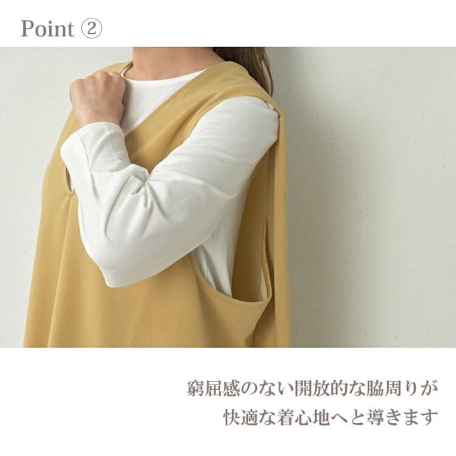 アンサンブル 2点セット 大きいサイズ レディース インタックジレ 長袖Tシャツ 無地 トップス M LL 3L 4L 5L 楽天市場】大きいサイズ レディース アンサンブル 2点セット