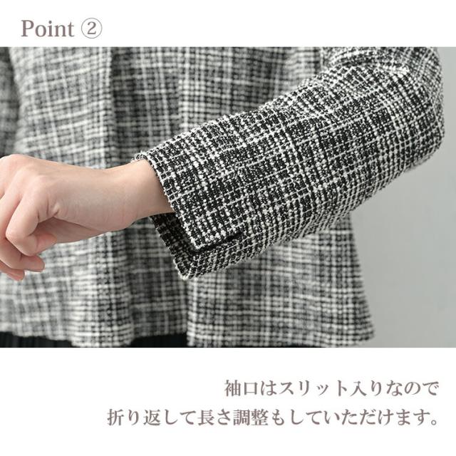 【先着押さえる！持っていく家庭用スリッパ無料さし上げる】途轍も無い大きさ レディース 縛衣装 ツィード×筋目 ロング丈 長袖 重ね着風 sfm M/LL/3L/4L/5L ゆったり大きさ ぽっ自転車うしろ帯 足し加える大きさ
