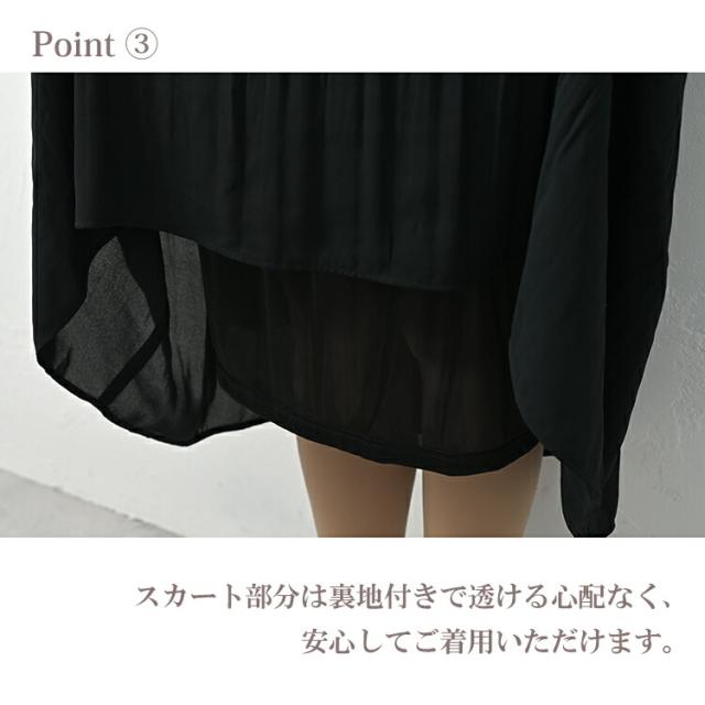 【先着押さえる！持っていく家庭用スリッパ無料さし上げる】途轍も無い大きさ レディース 縛衣装 ツィード×筋目 ロング丈 長袖 重ね着風 sfm M/LL/3L/4L/5L ゆったり大きさ ぽっ自転車うしろ帯 足し加える大きさ