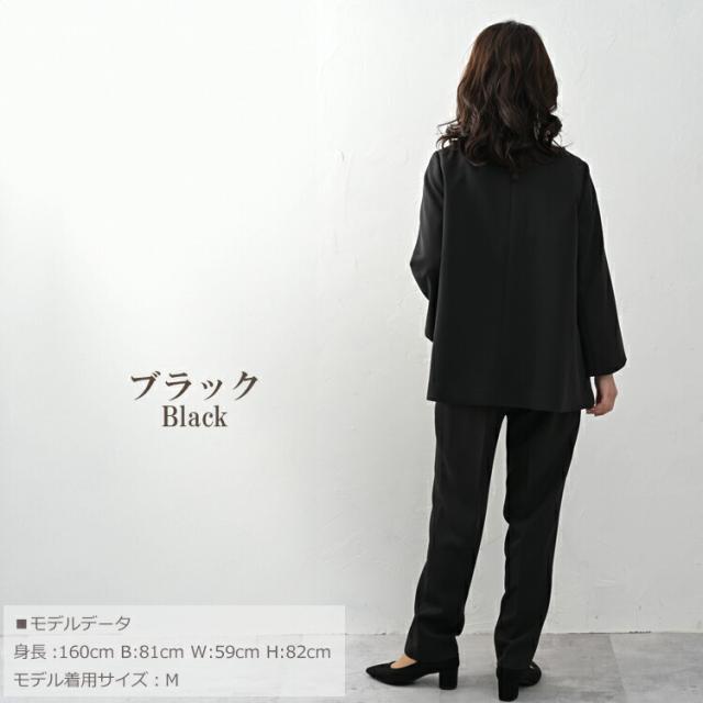 大きいサイズ レディース パンツスーツセット メール便対応 ノーカラー