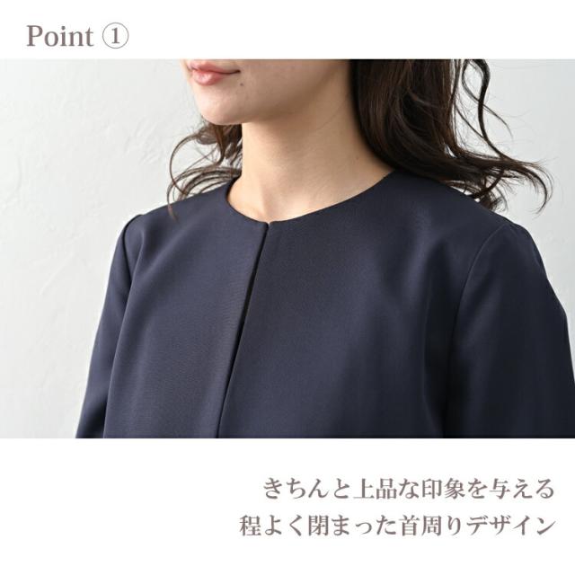 大きいサイズ レディース パンツスーツセット メール便対応 ノーカラー