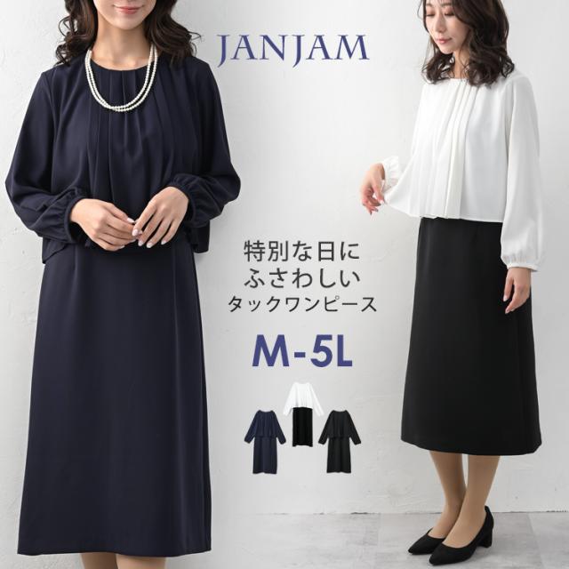 フランス発 ☆Justine Clenquet☆ Cecilia アシンメトリ ピアス フランス発☆Justine Clenquet☆ Blake アシンメトリ ピアス