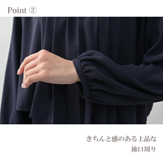 【先着押さえる！持っていく家庭用スリッパ無料さし上げる】途轍も無い大きさ レディース タック衣装 長袖 ロング丈 重ね着風 うつり変わり フォーマル sfm M/LL/3L/4L/5L ゆったり大きさ ぽっ自転車うしろ帯 足し加える大きさ
