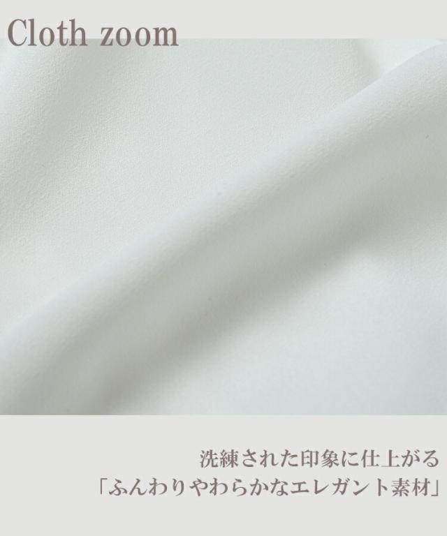 【先着押さえる！持っていく家庭用スリッパ無料さし上げる】途轍も無い大きさ レディース タック衣装 長袖 ロング丈 重ね着風 うつり変わり フォーマル sfm M/LL/3L/4L/5L ゆったり大きさ ぽっ自転車うしろ帯 足し加える大きさ
