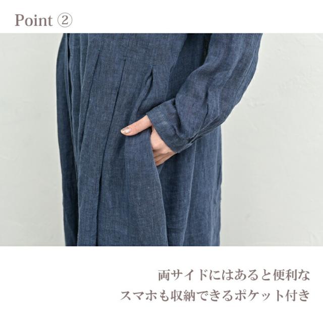 送料無料】大きいサイズ レディース リネンシャンブレーワンピース