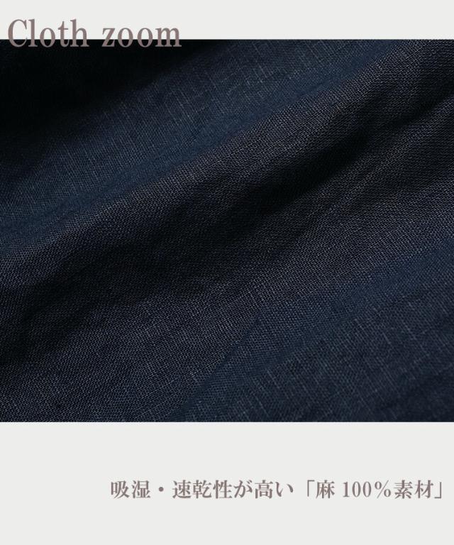 送料無料】大きいサイズ レディース タックノースリーブワンピース