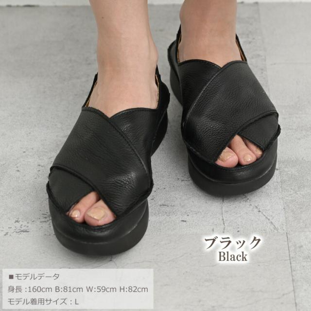 【送料無料】大きいサイズ レディース ラップサンダル フラットソール 本革 牛革 抗菌防臭 日本製 08mab Lサイズ 23.5cm 24cm 24.5cm ゆったりサイズ ぽっちゃり女子 プラスサイズ