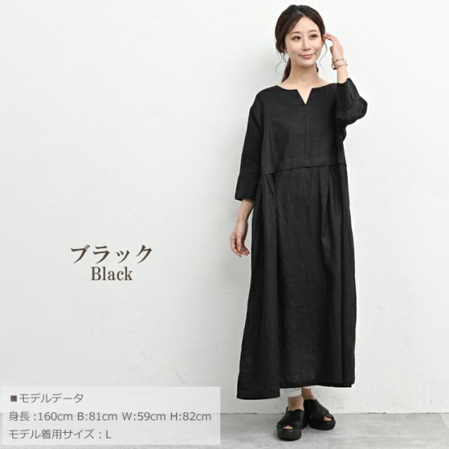 【送料無料】大きいサイズ レディース ラップサンダル フラットソール 本革 牛革 抗菌防臭 日本製 08mab Lサイズ 23.5cm 24cm 24.5cm ゆったりサイズ ぽっちゃり女子 プラスサイズ