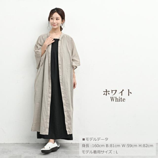 【送料無料】大きいサイズ レディース ラップサンダル フラットソール 本革 牛革 抗菌防臭 日本製 08mab Lサイズ 23.5cm 24cm 24.5cm ゆったりサイズ ぽっちゃり女子 プラスサイズ