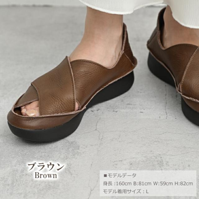 【送料無料】大きいサイズ レディース ラップサンダル フラットソール 本革 牛革 抗菌防臭 日本製 08mab Lサイズ 23.5cm 24cm 24.5cm ゆったりサイズ ぽっちゃり女子 プラスサイズ