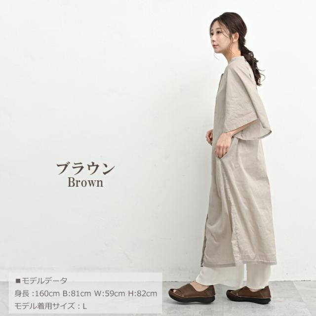 【送料無料】大きいサイズ レディース ラップサンダル フラットソール 本革 牛革 抗菌防臭 日本製 08mab Lサイズ 23.5cm 24cm 24.5cm ゆったりサイズ ぽっちゃり女子 プラスサイズ