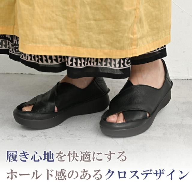 【送料無料】大きいサイズ レディース ラップサンダル フラットソール 本革 牛革 抗菌防臭 日本製 08mab Lサイズ 23.5cm 24cm 24.5cm ゆったりサイズ ぽっちゃり女子 プラスサイズ