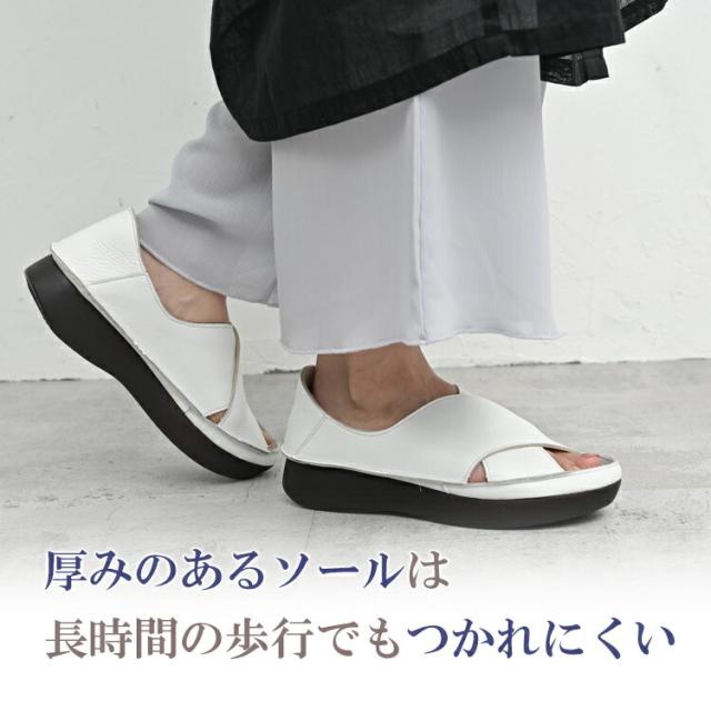 【送料無料】大きいサイズ レディース ラップサンダル フラットソール 本革 牛革 抗菌防臭 日本製 08mab Lサイズ 23.5cm 24cm 24.5cm ゆったりサイズ ぽっちゃり女子 プラスサイズ