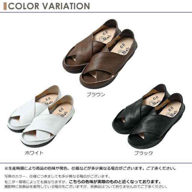 【送料無料】大きいサイズ レディース ラップサンダル フラットソール 本革 牛革 抗菌防臭 日本製 08mab Lサイズ 23.5cm 24cm 24.5cm ゆったりサイズ ぽっちゃり女子 プラスサイズ