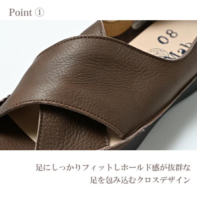 【送料無料】大きいサイズ レディース ラップサンダル フラットソール 本革 牛革 抗菌防臭 日本製 08mab Lサイズ 23.5cm 24cm 24.5cm ゆったりサイズ ぽっちゃり女子 プラスサイズ