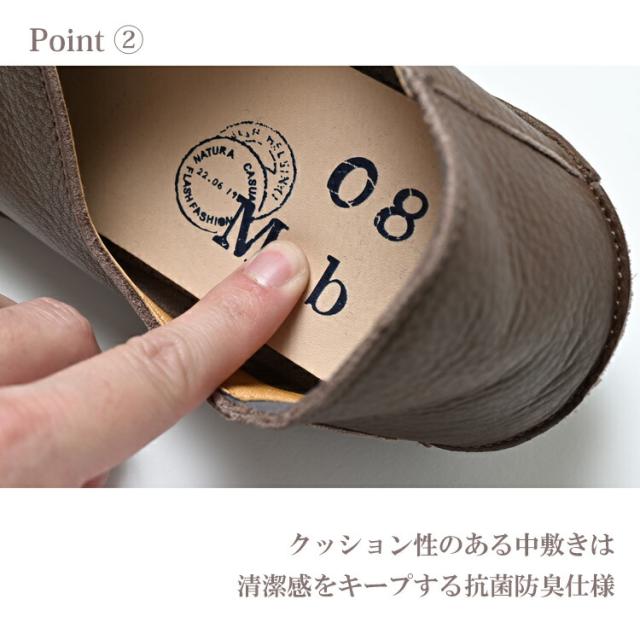 【送料無料】大きいサイズ レディース ラップサンダル フラットソール 本革 牛革 抗菌防臭 日本製 08mab Lサイズ 23.5cm 24cm 24.5cm ゆったりサイズ ぽっちゃり女子 プラスサイズ