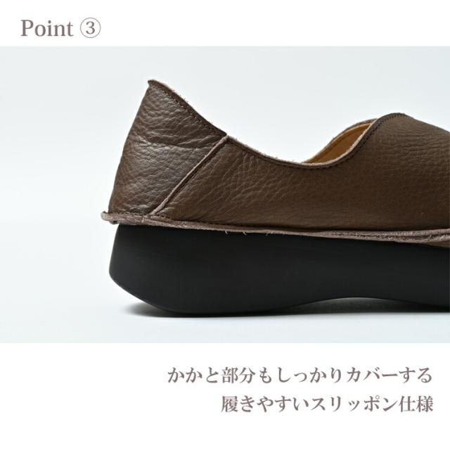 【送料無料】大きいサイズ レディース ラップサンダル フラットソール 本革 牛革 抗菌防臭 日本製 08mab Lサイズ 23.5cm 24cm 24.5cm ゆったりサイズ ぽっちゃり女子 プラスサイズ