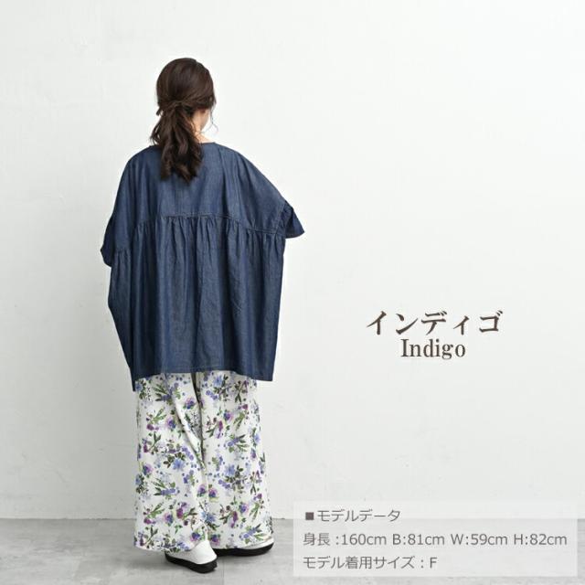 大きいサイズ レディース コットンデニムワイドブラウス メール便対応 5分袖 ギャザー トップス cotton100 F(M/L/LL/3L対応) ゆったりサイズ ぽっちゃり女子 プラスサイズ_18