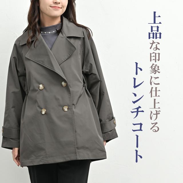 大きいサイズ レディース ミドルトレンチコート ダブルボタン ミドル丈 長袖 ブラウジング スプリングコート アウター M/LL/3L/4L/5L ゆったりサイズ ぽっちゃり女子 プラスサイズ_2