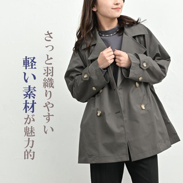 大きいサイズ レディース ミドルトレンチコート ダブルボタン ミドル丈 長袖 ブラウジング スプリングコート アウター M/LL/3L/4L/5L ゆったりサイズ ぽっちゃり女子 プラスサイズ_3