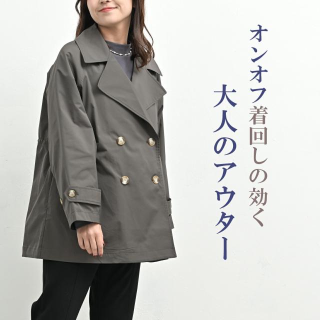 大きいサイズ レディース ミドルトレンチコート ダブルボタン ミドル丈 長袖 ブラウジング スプリングコート アウター M/LL/3L/4L/5L ゆったりサイズ ぽっちゃり女子 プラスサイズ_4