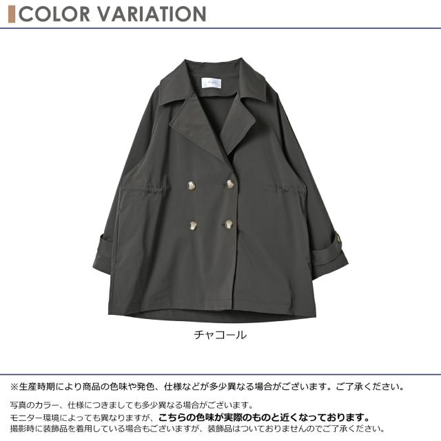 大きいサイズ レディース ミドルトレンチコート ダブルボタン ミドル丈 長袖 ブラウジング スプリングコート アウター M/LL/3L/4L/5L ゆったりサイズ ぽっちゃり女子 プラスサイズ_5