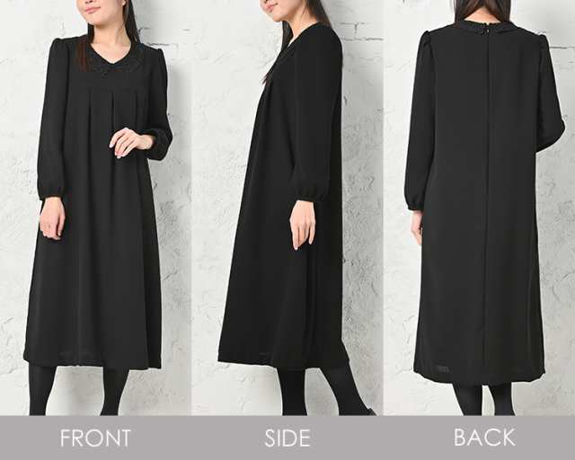 日本製 大きいサイズ ブラック フォーマル ワンピース ロング丈 襟元