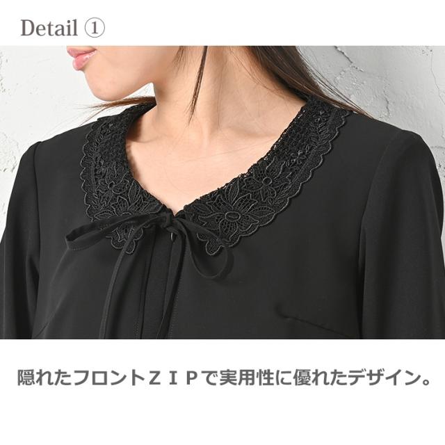 日本製 大きいサイズ ブラック フォーマル ワンピース シフォン ボレロ