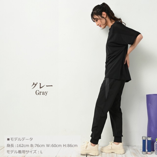 大きいサイズ レディース ジョガーパンツ ポケット 10分丈