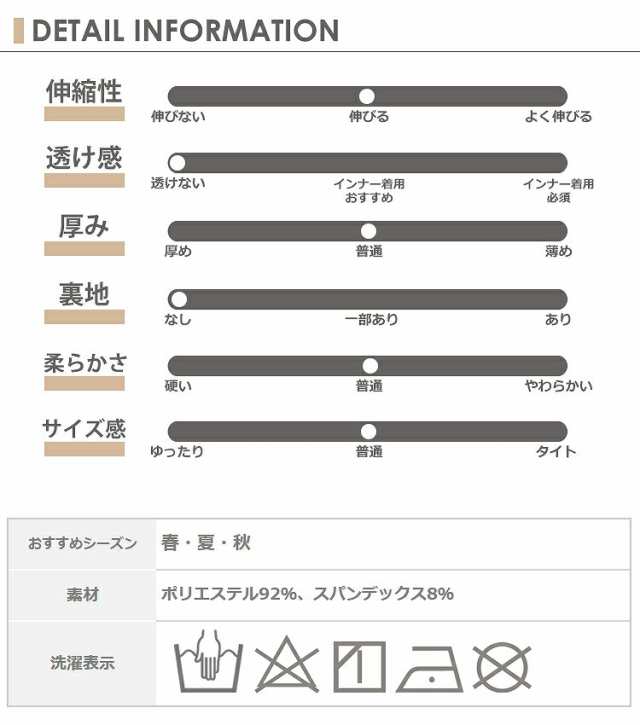 62％以上節約 ジャージ サイドライン 伸縮性あり スポーツウエア レディース Lサイズ 新品