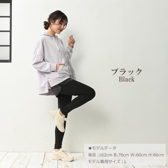 大きいサイズ レディース レギンス一体型ショートパンツ スパッツ 10分  