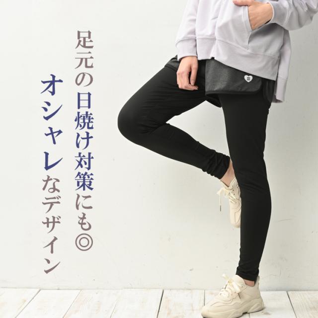 大きいサイズ レギンス スパッツ ボーダー 4L 5L 6L 美脚 カジュアル 楽天市場】【日本製 洗える】レギンス くしゅくしゅ レディース
