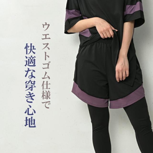 送料無料※沖縄/北海道対象外 大きいサイズ レディース 3点セット T