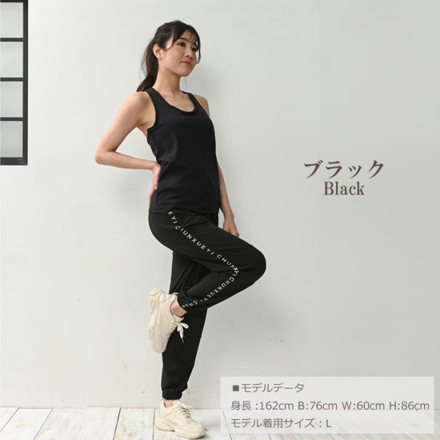 大きいサイズ レディース タンクトップ インナー カップ付き X