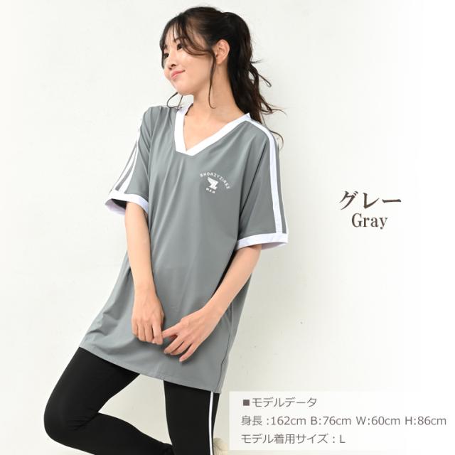 大きいサイズ レディース Tシャツ 半袖 Vネック メール便送料