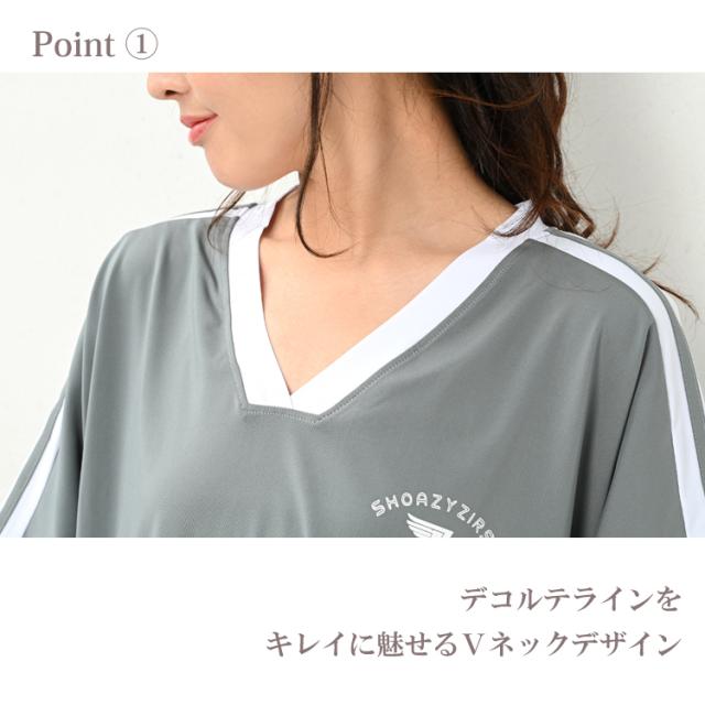 カットソー 半袖 レディース きれいめ Tシャツ 大きいサイズ カジュアル きれいめ レディース 半袖 4L 5L Vネック 3L 半袖Tシャツ シンプル カジュアル 無地 楽天市場】メール便対応 大きいサイズ レディース Tシャツ 半袖