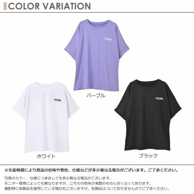 大きいサイズ レディース Tシャツ ロゴプリント 5分袖 バックロゴ