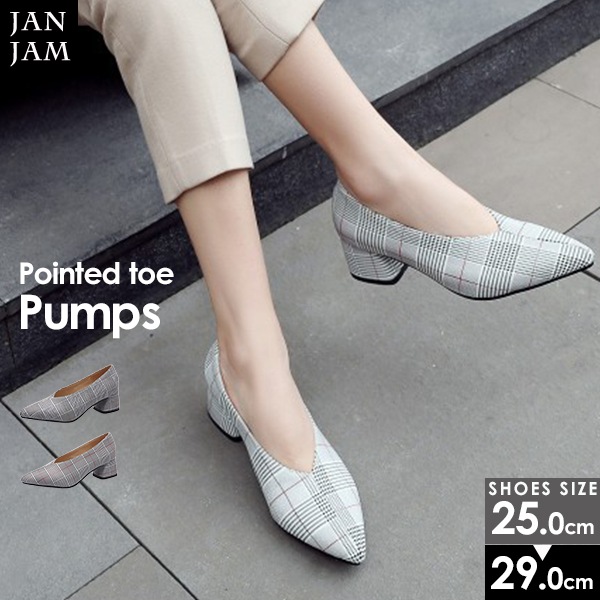 大きいサイズ レディース パンプス 25 29cmポインテッドトゥ グレンチェック柄 甲深め ミドルヒール 靴 パンプスの通販はau Pay マーケット 大きいサイズレディース通販janjam Au Pay マーケット店