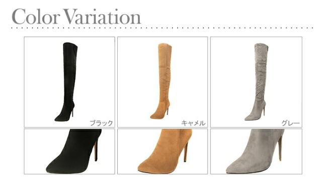 大きいサイズ レディース ニーハイブーツ 25 28cm サイハイブーツ ピンヒール 靴 ロングブーツの通販はau Pay マーケット 大きいサイズレディース通販janjam Au Pay マーケット店