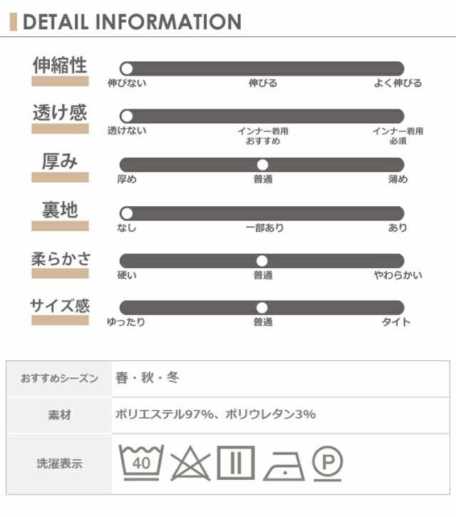 大きいサイズ レディース ジャージジャケット 長袖 ジップアップ